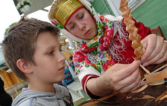  Этнофестиваль «Славянские народы»